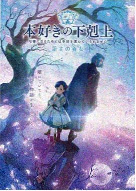 角色关系变化示意